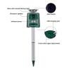PRO ODGANJALEC ŽIVALI 360 STOPINJSKI ODGANJA V VSEH SMEREH, SOLARNI
