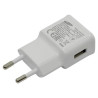 USB POLNILEC SAMSUNG EP-TA200, APAPTER, POLNILNIK USB