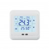 DIGITALNI TOUCH TERMOSTAT ZA OGREVANJE, ZASLON NA DOTIK, 220V